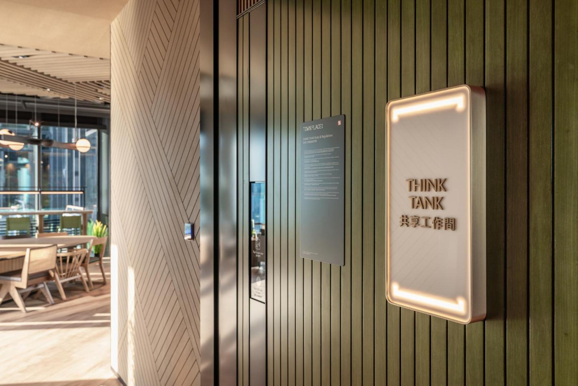 Townplace West Kowloon Hongkong Exterior foto