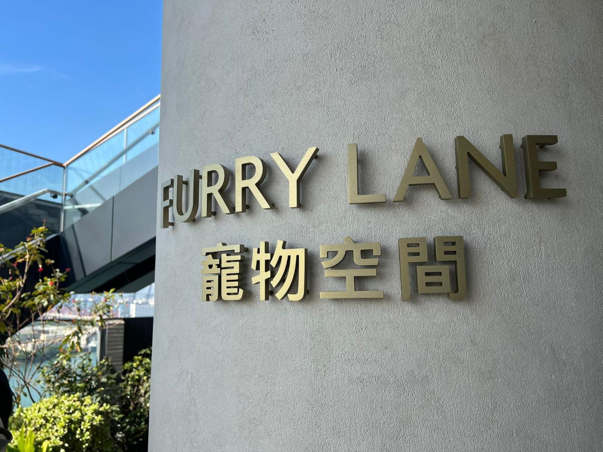 Townplace West Kowloon Hongkong Exterior foto